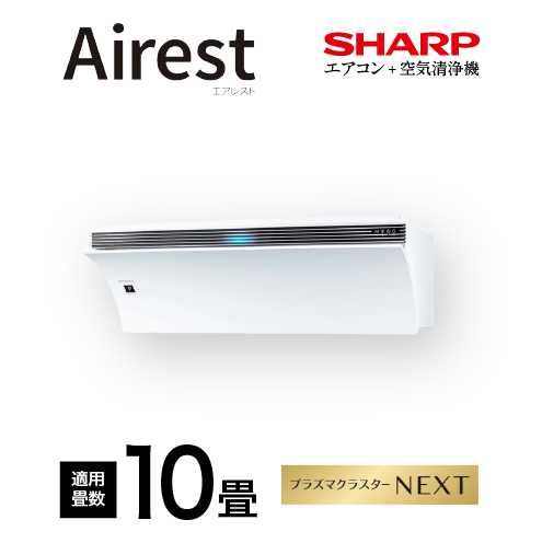 Airest[ホワイト系]主に10畳AY-R28P-W